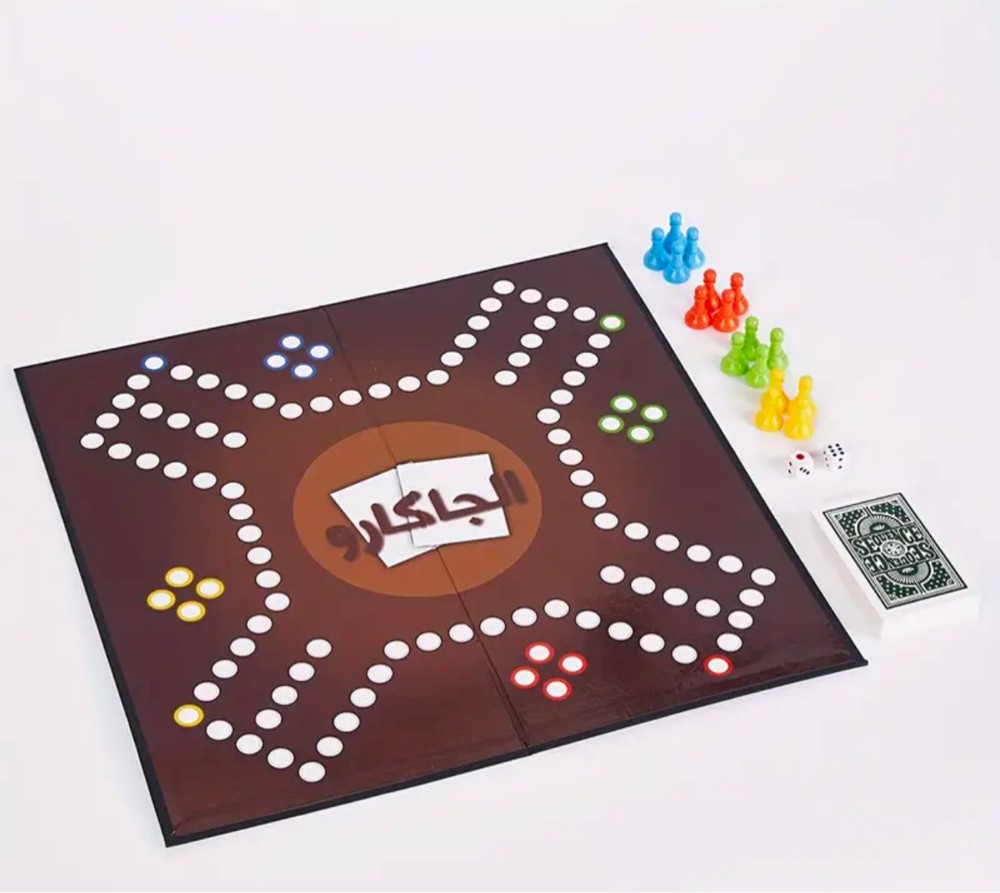 jackaroo board game - 3