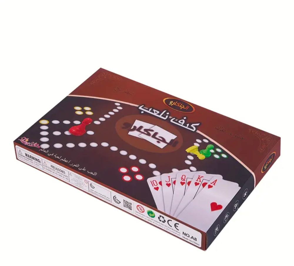 jackaroo board game - 4