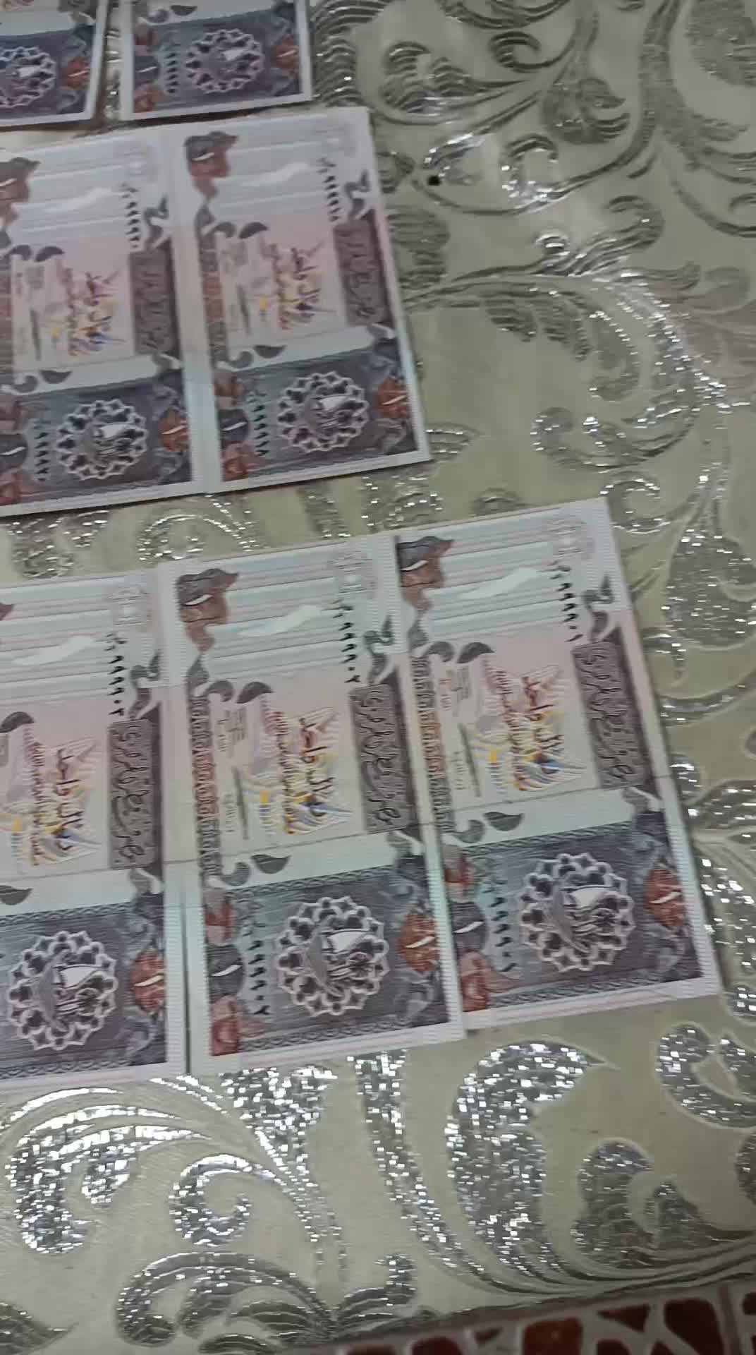 Ibrahim shaban - 3