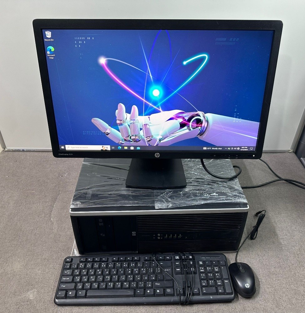 HP Computar - 1