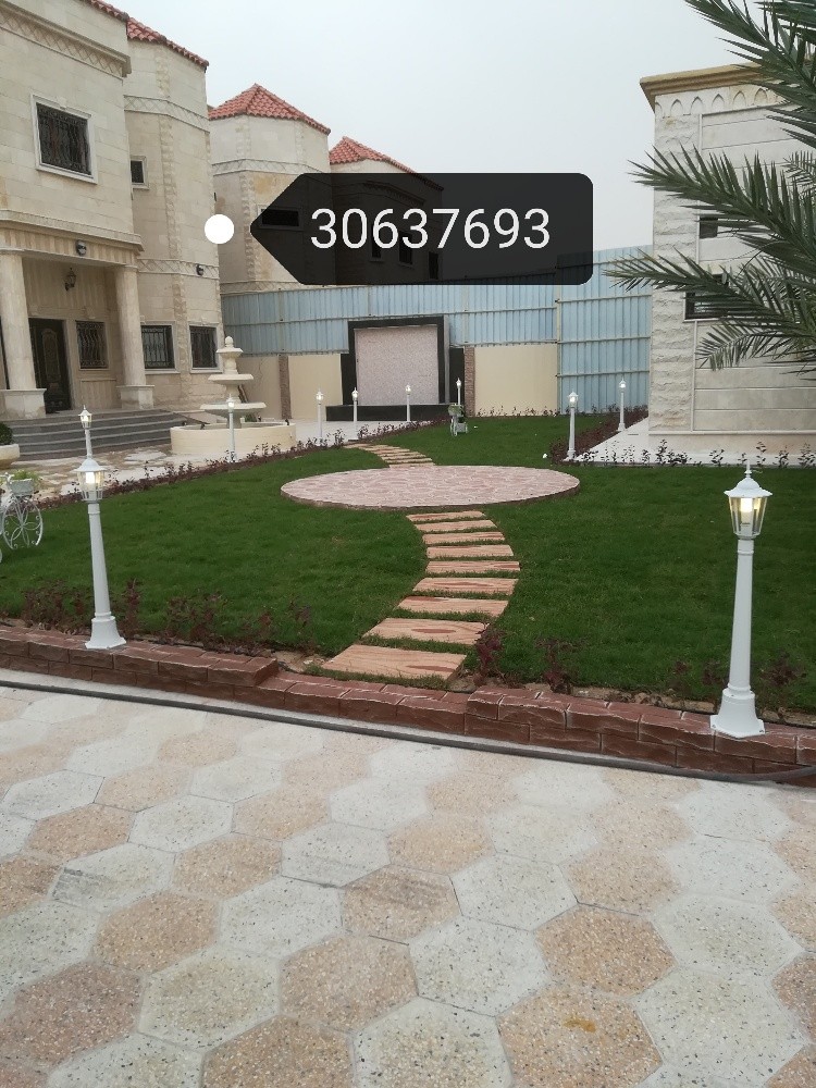 عشب طبيعي - 5