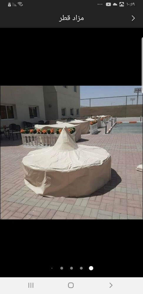waterproof cover - 11