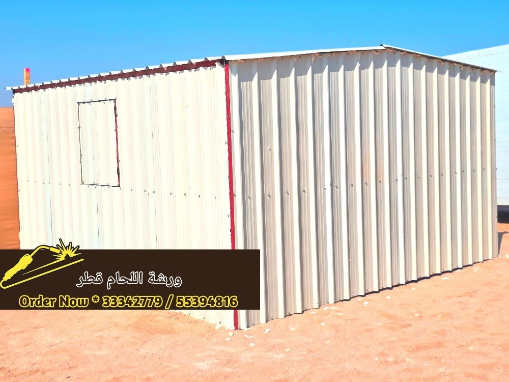 غرفة متاحة - 7