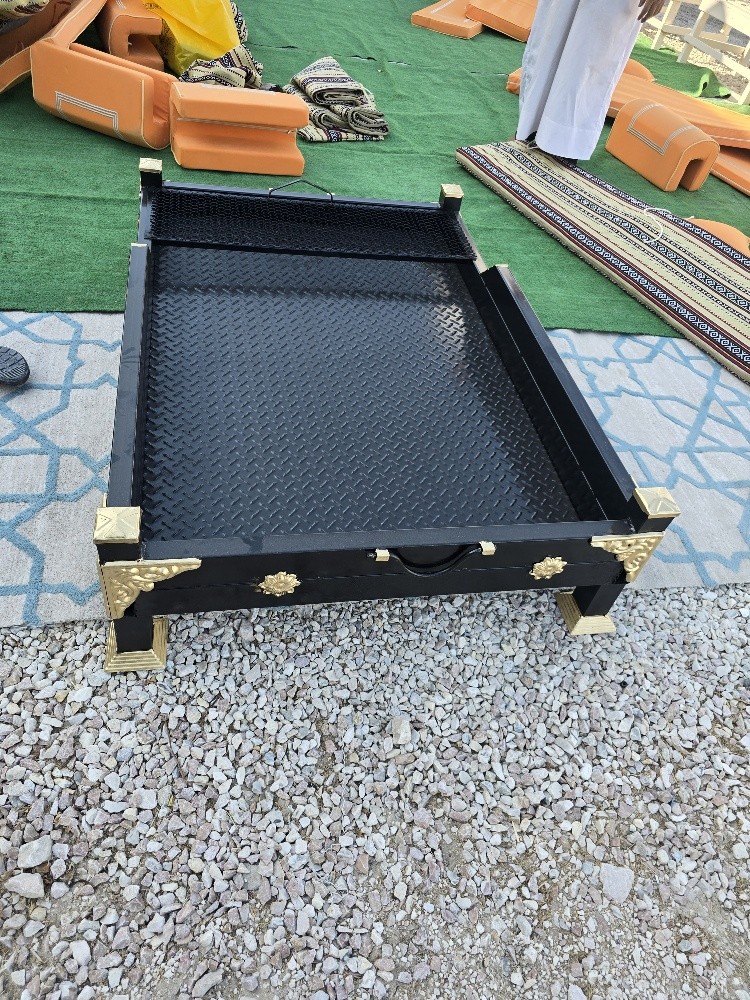 دعاء - 2
