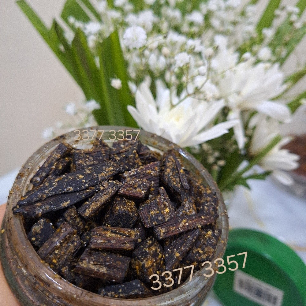 بخور عماني فاخر من الاخر - 1