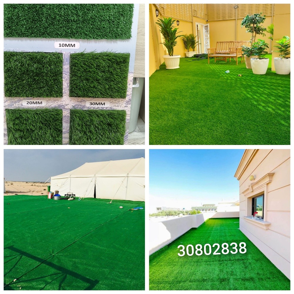 بيع سجاد العشب وسجاد المخيمات - 15