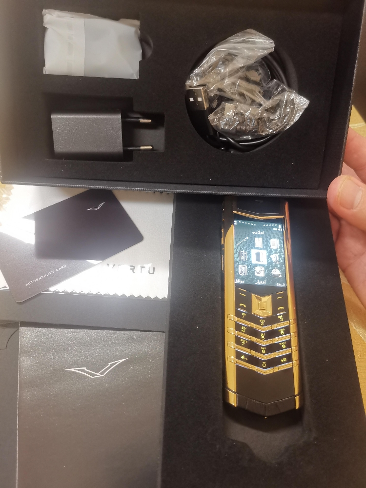 Nokia e52 arabic box - 8
