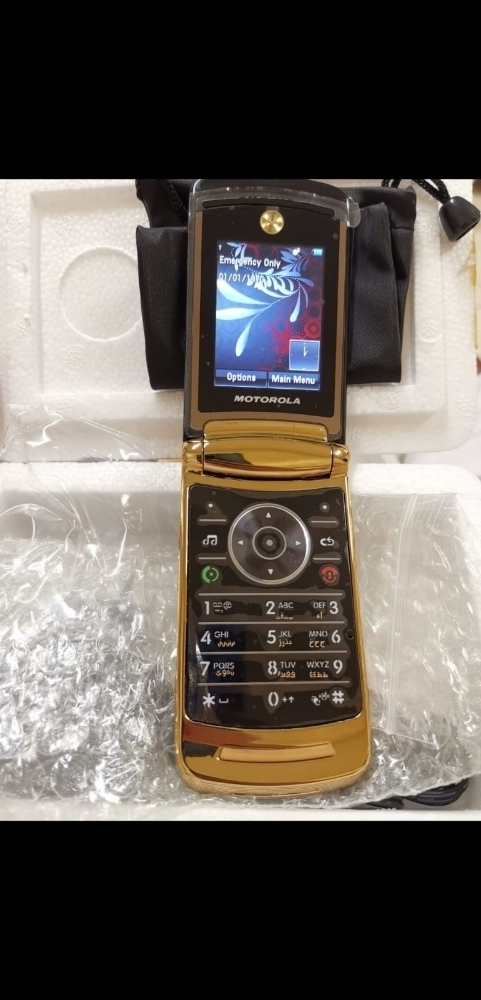 Nokia e52 arabic box - 14