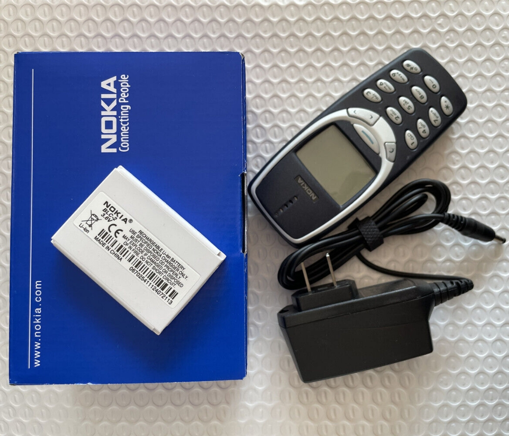 Nokia e52 arabic box - 5