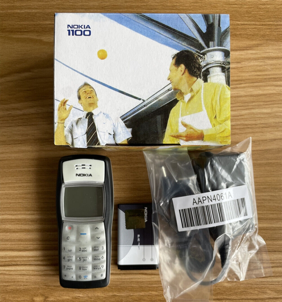 Nokia e52 arabic box - 4