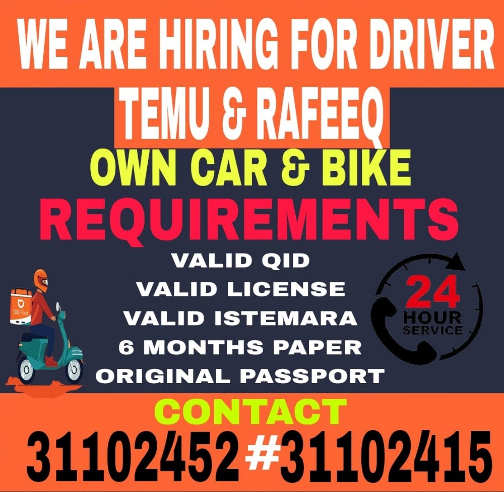 Hiring for Rafeeq and Logistics - 1