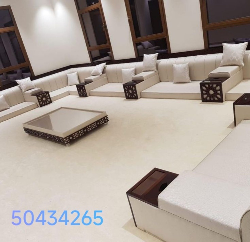 Furniture Repair and Upholstery S - 1