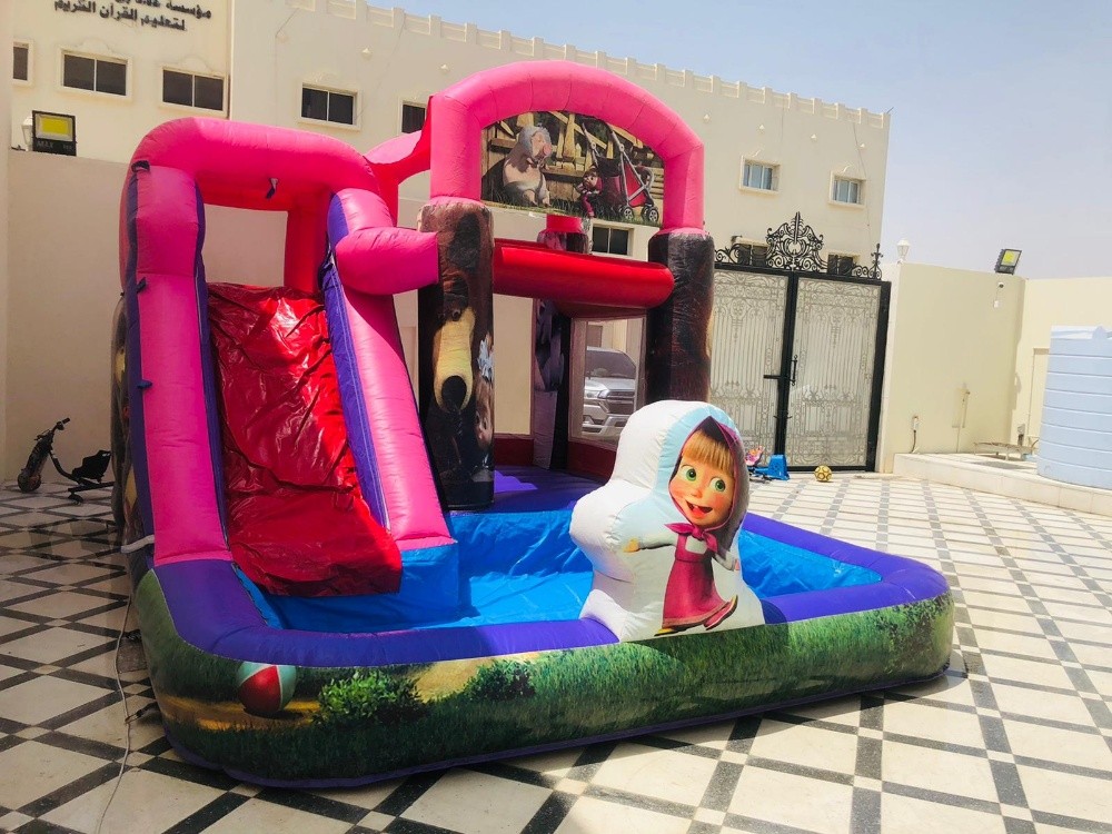 نطاطية كاشا و ماشا - 1