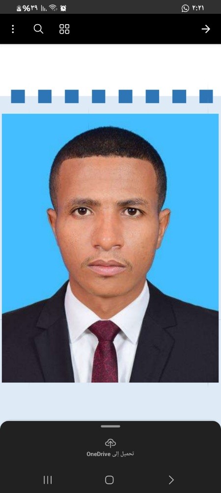 آصف عوض - 1