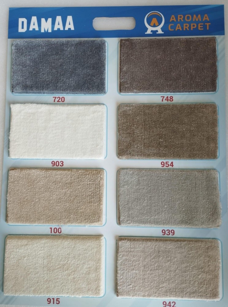 Carpets, Curtains, Sofas, Grass C - 7