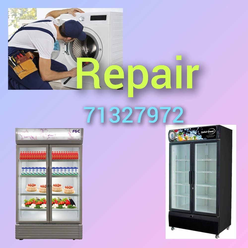 refrigerator repair - 1