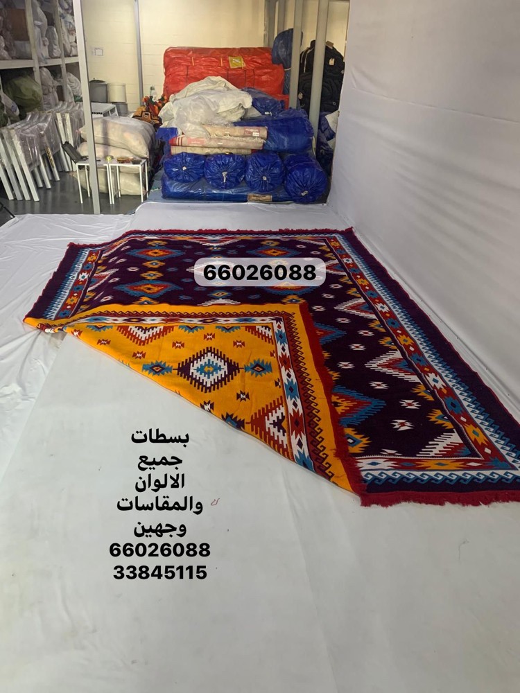 بسطات سورية ثقيلة - 11