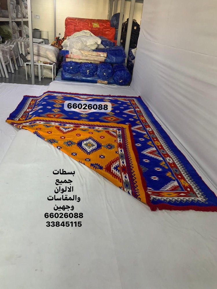 بسطات سورية ثقيلة - 13