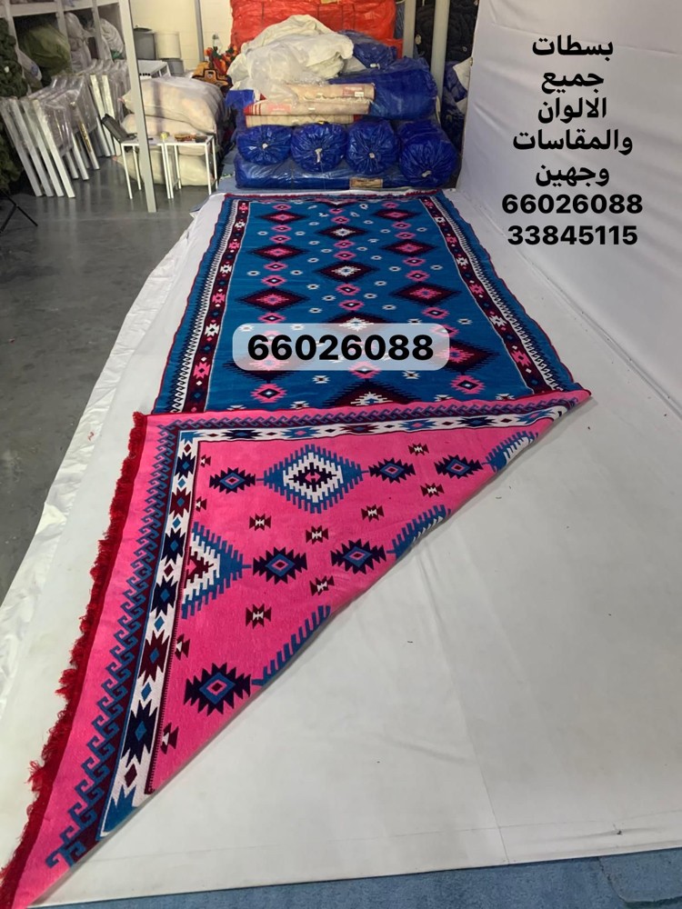 بسطات سورية ثقيلة - 8