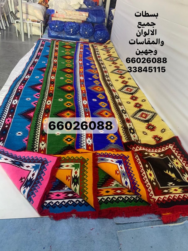 بسطات سورية ثقيلة - 10