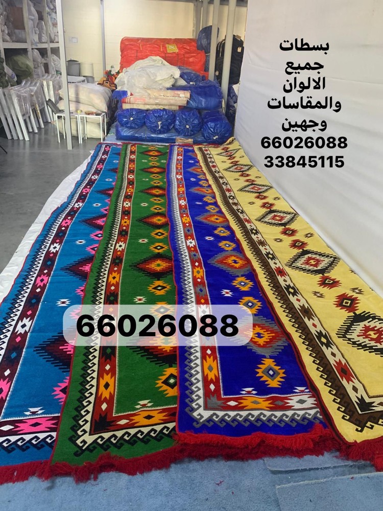 بسطات سورية ثقيلة - 9
