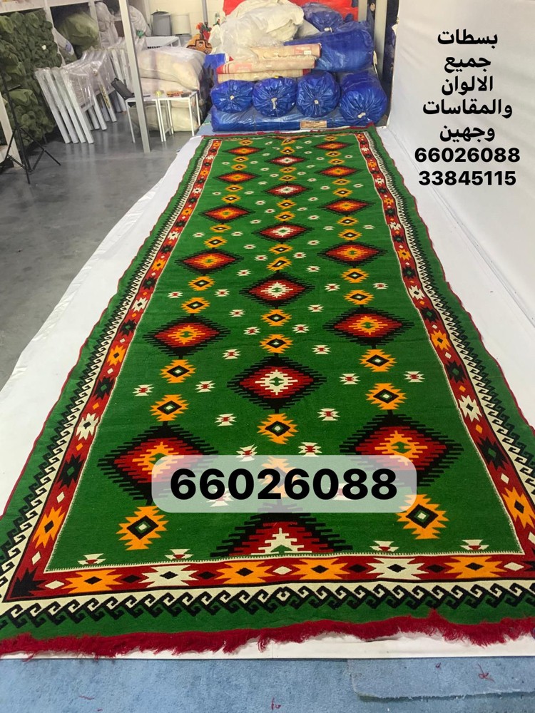 بسطات سورية ثقيلة - 7