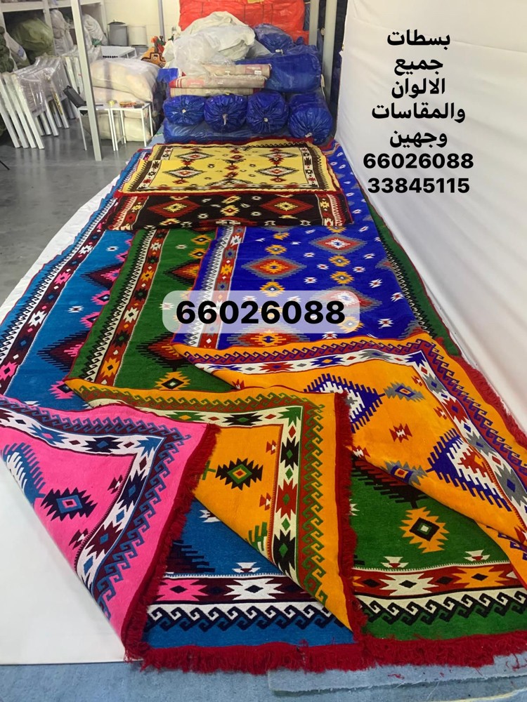 بسطات سورية ثقيلة - 12