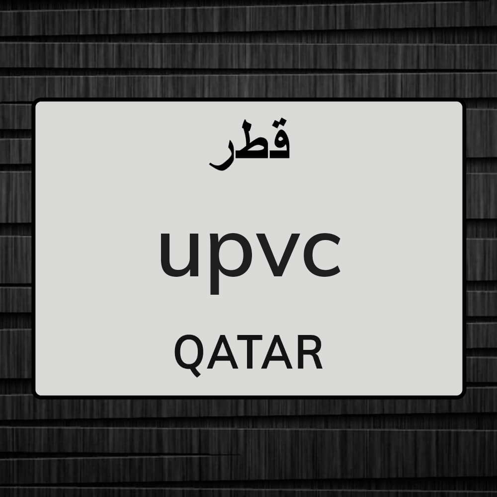 we are making all upvc door windo - 1
