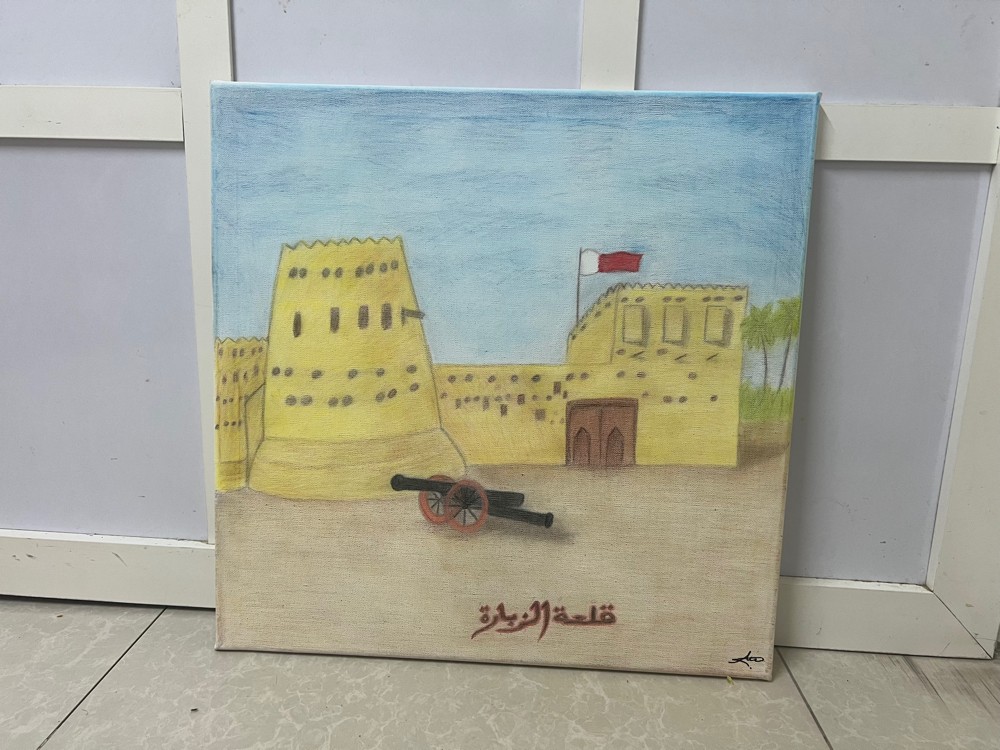 لوحة قلعة الزبارة  - 1
