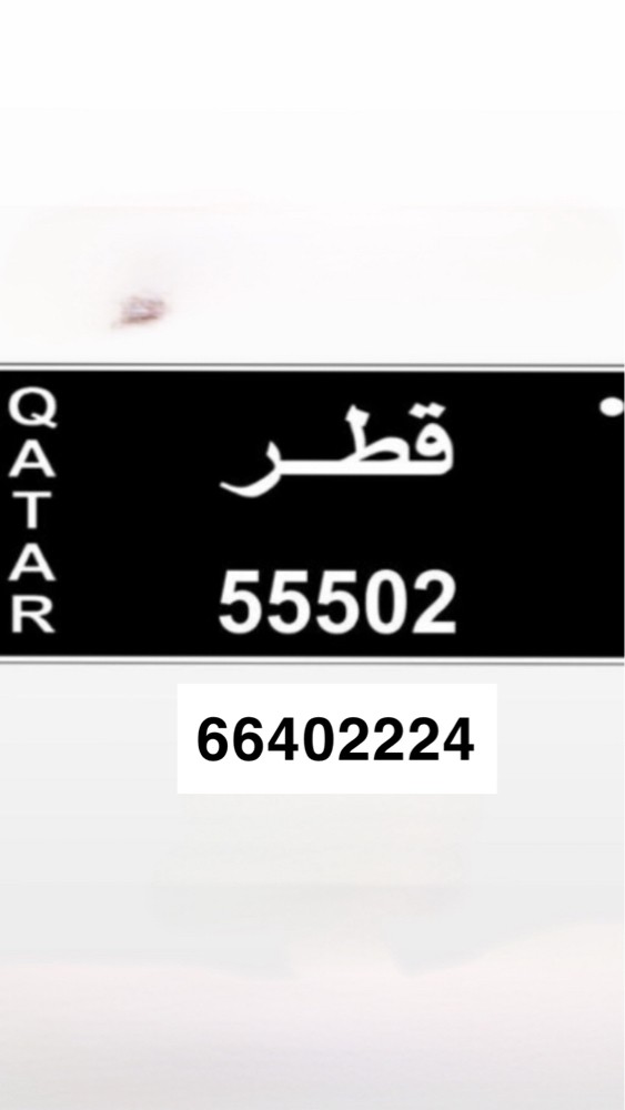 بومنصور - 1