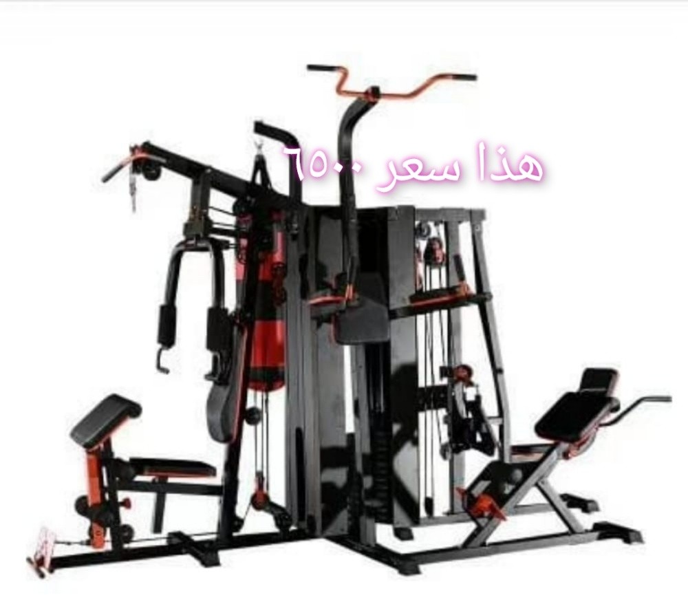 جهاز سميث رياضي - 5