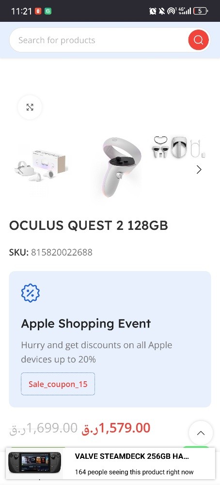 Sale -Swap OCULUS QUEST 2VR 128GB - 4