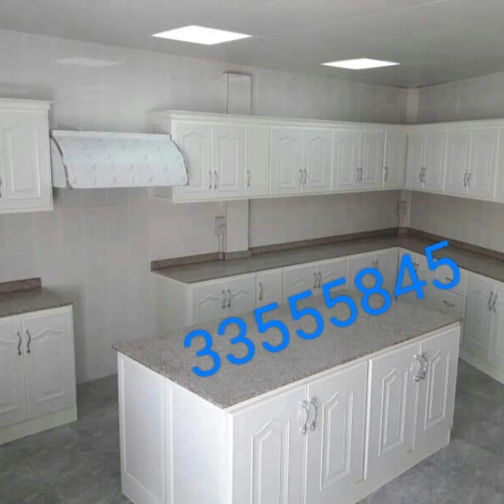 Only for kitchen cabinet - 1