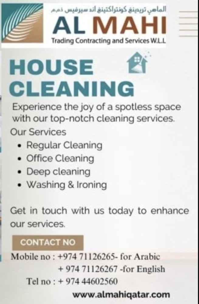 HOUSE CLEANING - 1