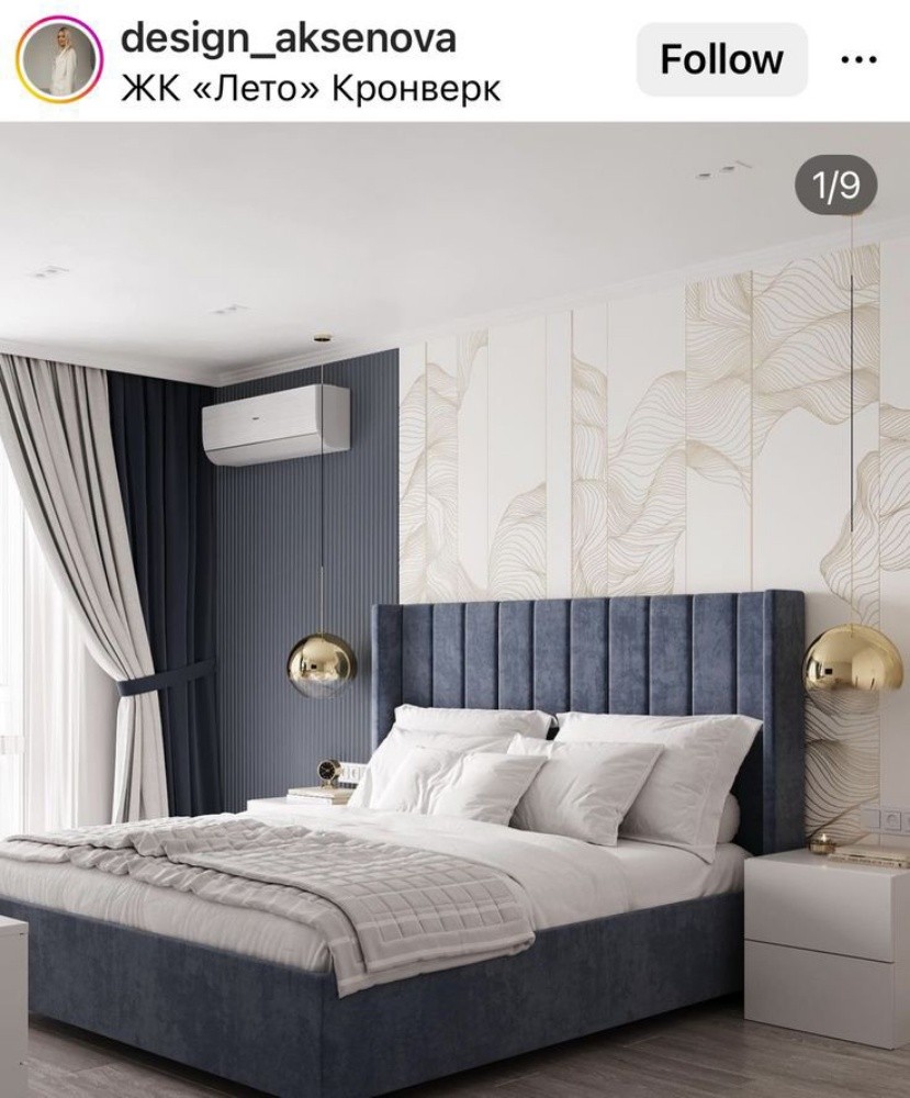 brand new bed for sell QR 1400 - 1