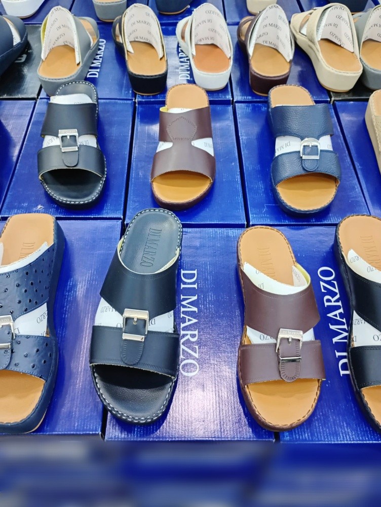 Dimarzo slippers - 1