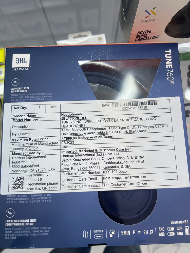 JBL TUNE 760 NC - 3