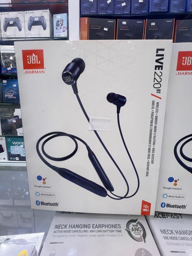 JBL Tune 220 BT  - 2