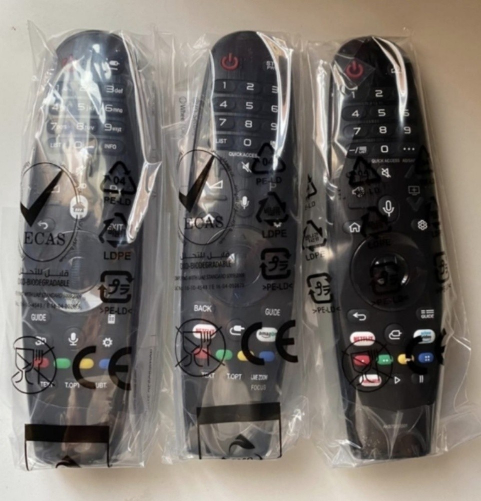 All types of TV remote for sale - 5