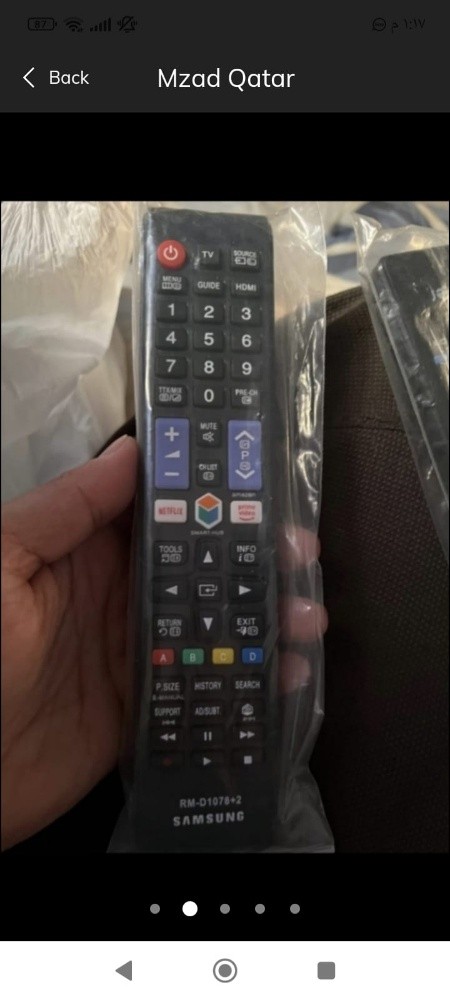 All types of TV remote for sale - 8
