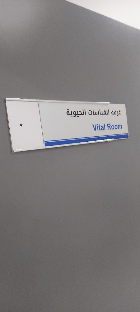 all kind of signs , printing - 2