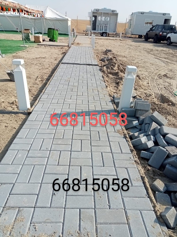 اعمال الممرات وتركيب الانترلوك - 2