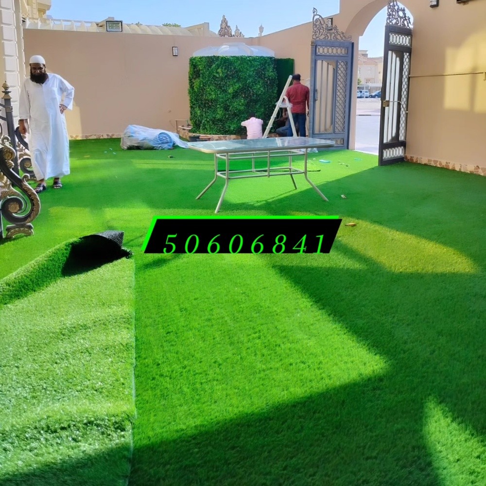 ومجالس - 13