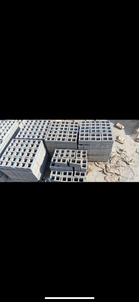 Available building materials - 4