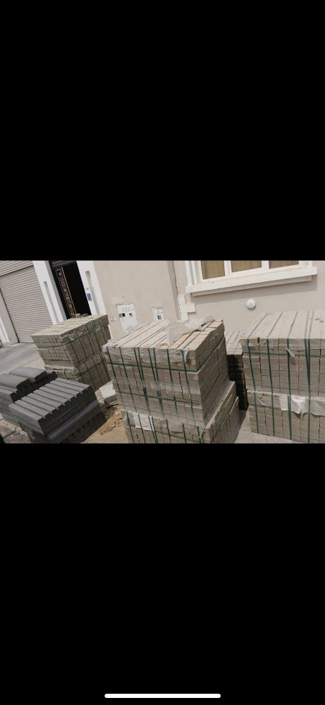 Available building materials - 8