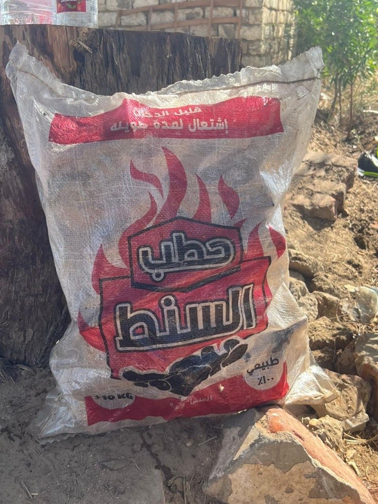 جميع انواع الفحم والحطب المستورد - 8