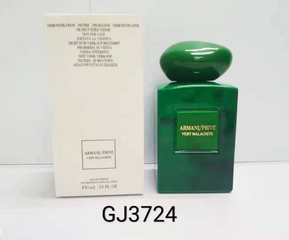 عطور نسائيه (تستر) - 7