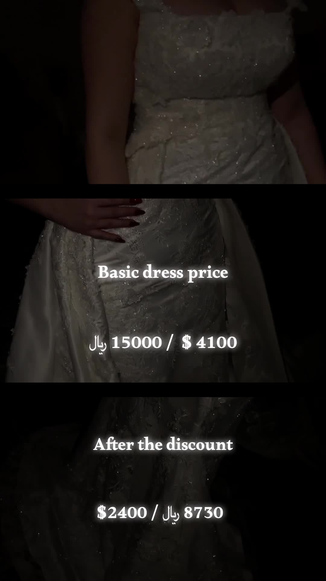 Wedding dress - 1
