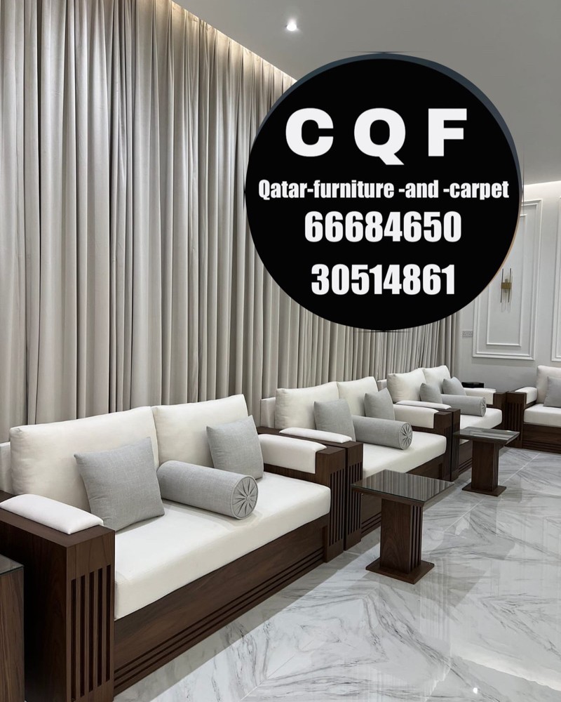 Qatar furniture and carpet 666 - 1