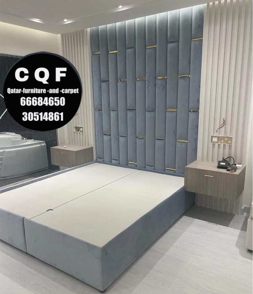 Qatar furniture and carpet 666 - 12